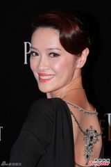 高清图：郑元畅等出席时尚活动 巩俐露肩显华贵