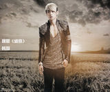 策划：歌手发专辑镀金地朝圣指南