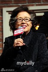 组图：沈恩京罗文姬等宣传新片《可疑的她》