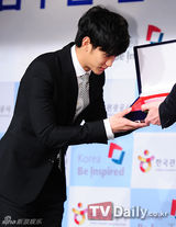 组图：韩星金秀炫出任韩国观光公社名誉宣传大使