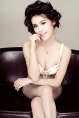 组图：韩丹彤拍素色内衣写真 展现女人性感魅力