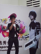 高清组图：第一届华人星光大道新加坡赛区选秀会