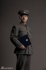 组图：献礼剧《开天辟地》蒋介石定妆照 