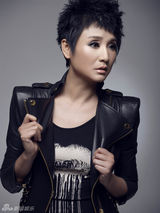 组图：孔琳干练写真皮衣牛仔率性搭配