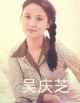 策划：老牌女星前后样貌大对比 岁月带走了什么