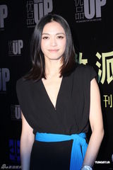 组图：朱茵姚晨海清杨采妮时尚盛典盛装斗性感