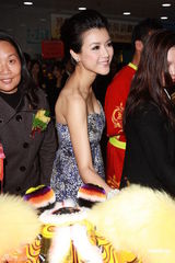 组图：陈茵媺过浪漫情人节 有物业被称小富婆