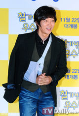 组图：韩星崔秀钟主演《幸福快递》举行媒体试映会