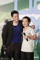 组图：林峰宣传演唱会无线众艺人捧场