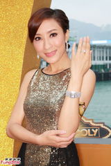 组图：徐子珊笑对失宠传闻 杨怡力挺罗仲谦得奖