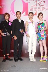 组图：容祖儿幻想有另一半 陈伟霆否认拍裸照