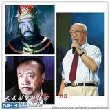 组图：82版西游演员今昔对比 女儿国王仍貌美