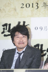 独家高清：《观相》试映 李钟硕嘟嘴比V卖萌