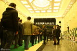 组图：吴天明追悼会肃穆 张艺谋冯小刚等现身