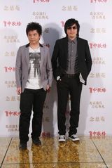 幻灯：北京流行音乐典礼红毯 梁静茹婚后首次亮相