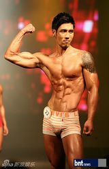 组图：2PM祐荣G.NA等出席CoolGuy选拔赛