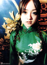 策划：日本女星中国风造型 旗袍团子头贺新春