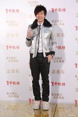 幻灯：北京流行音乐典礼红毯 梁静茹婚后首次亮相