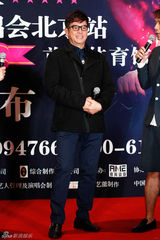 组图：左麟右李十周年北京开唱 被授劳模称号