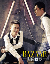 组图：赵宝刚携《北京青年》四兄弟湿身大片