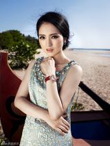 组图：董璇高云翔登封面 巴厘岛玩味热带风情