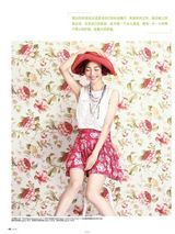 组图：白百何首登《米娜》封面 装扮夏日小清新