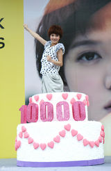 高清组图：郭采洁新碟预购开红盘 杨祐宁捧场签唱会