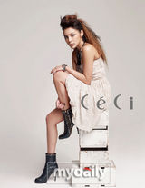 组图：朴时妍拍时尚杂志封面 朋克发型展诱人姿态