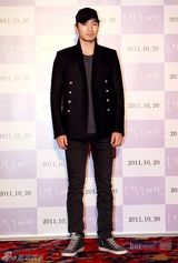 组图：苏志燮韩孝珠新片VIP试映 宋承宪等众星助阵