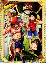 组图：2013年《海贼王》高清年历曝光