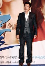 组图：SBS新剧《大物》发表会 高贤贞等主演出席