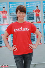 组图：官恩娜否认被林峰摸胸 澄清与旧爱复合