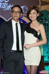 组图：唐禹哲对同性友人上下其手 对方直呼享受