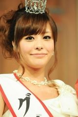 幻灯图集：日本09校园皇后出炉 清纯美少女当选