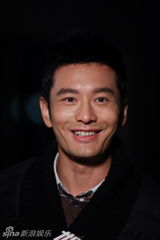 组图：《撒娇》黄晓明周迅幽默调侃“上头条”