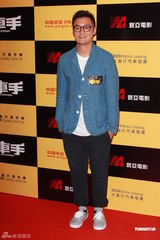 组图：余文乐称不认识王璐瑶 朋友建议对暗号联络