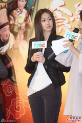 组图：王祖蓝呼吁支持中国制作 与女友婚期未定