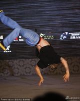 组图：《金刚王》亮相 刘承俊玩功夫南贤俊热舞