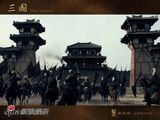 高清组图：新版《三国》城下鏖战短兵相接