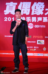 组图：陈坤任快男评审自称话痨 撂狠话别讨好我