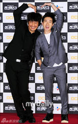 组图：朴喜本等亮相韩剧《神之谜题3》发布会