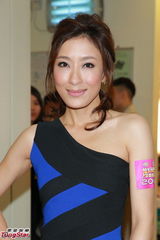 组图：TVB群星亮相颁奖礼名单公布活动