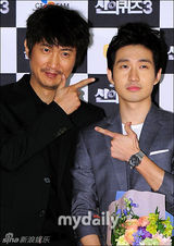 组图：朴喜本等亮相韩剧《神之谜题3》发布会