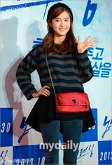 组图：李宝英郑柔美等助阵李钟硕新片VIP试映