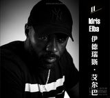 组图：《帝国》评2013最性感电影男星 卷福登顶