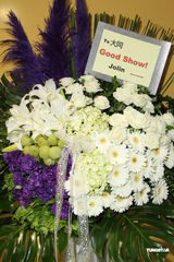 组图：方大同小巨蛋首开唱 薛凯琪助阵献唱