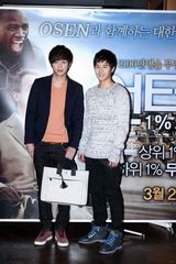 组图：众韩星亮相法国电影《Untouchable》首映式