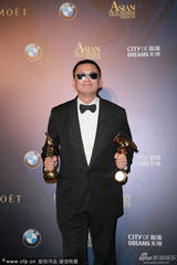 组图：亚洲电影奖《宗师》大赢 章子怡告别武指