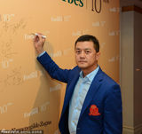 李亚鹏汪小菲亮相福布斯晚宴 唐僧妻子领衔富豪