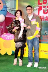 幻灯图：杨千嬅对新片信心十足 懒理郑中基分手